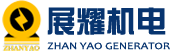 中山發(fā)電機(jī)出租|中山發(fā)電機(jī)租賃|中山柴油發(fā)電機(jī)租賃公司